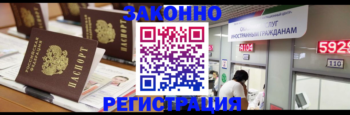 форма 3 в Слободской